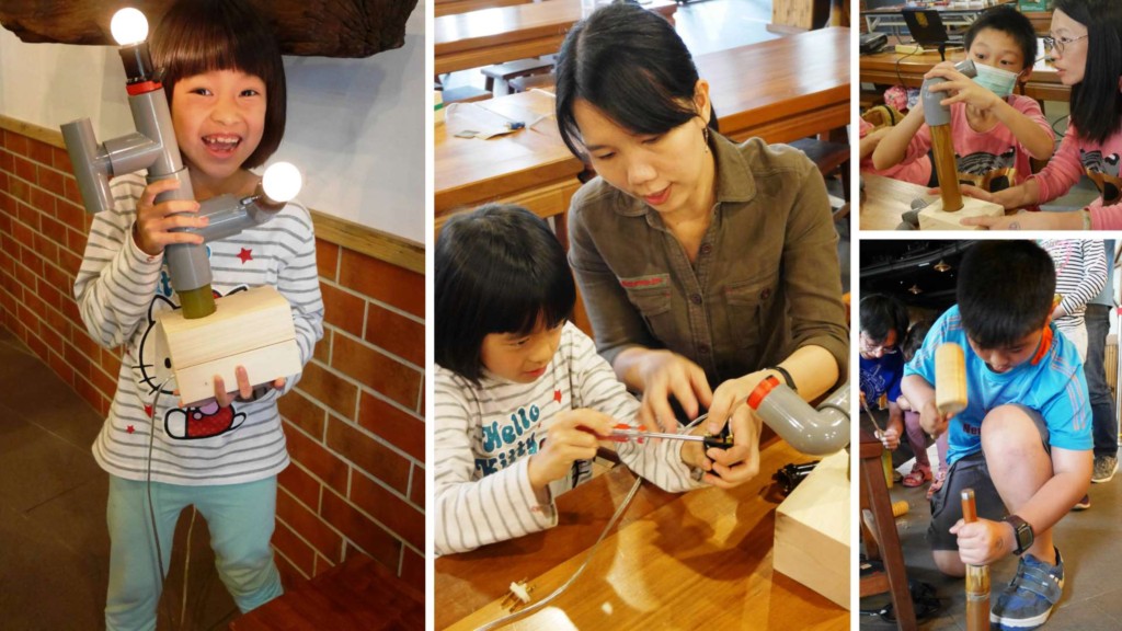 兒童節活動第14屆「親子木作坊」：水管燈2.0